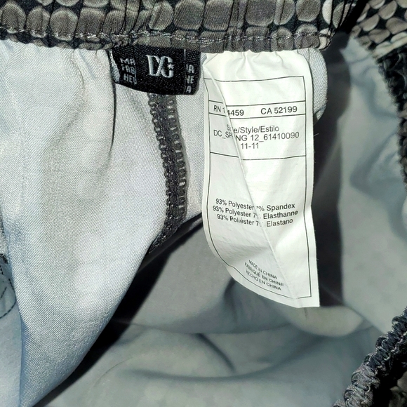 DC Athletic Workout Running Shorts - Picture 4 of 4